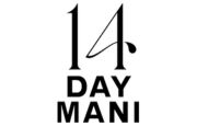 14 Day Manicure Logo